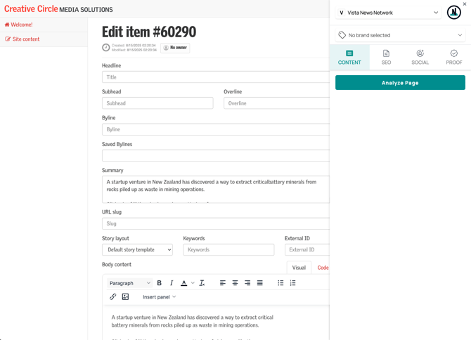 Screenshot 2025-08-15 at 12.20.43 PM
