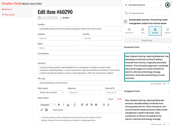 Screenshot 2025-08-15 at 12.22.06 PM