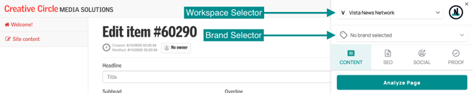 Selector workspace and brand